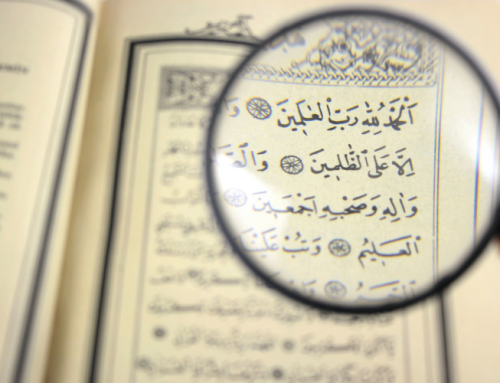 Langage Coranique & Langue Arabe : Ouverture d’une classe en ligne à la rentrée🗓 🗓